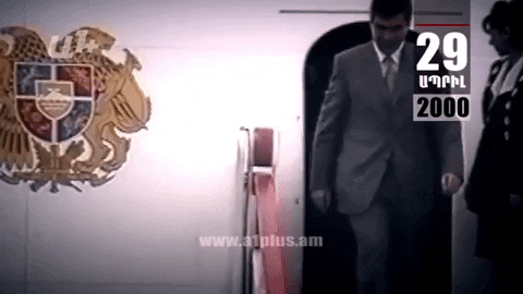 Օրացույց․ 29-ը ապրիլի․ Մոսկվայից Հայաստան է վերադառնում վարչապետ Արամ Սարգսյանը