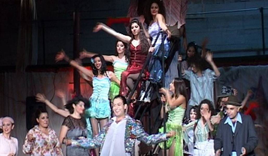 0d13918aa2a12bd63a3068d0119f8fb1