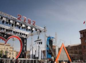 Ո՞վ է «քաղաքի տղան»