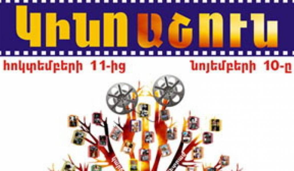 a190e704028d19e347fc8c0f1f3ea889