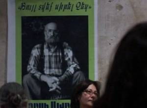 Թույլ տվեք սիրել  Ձեզ