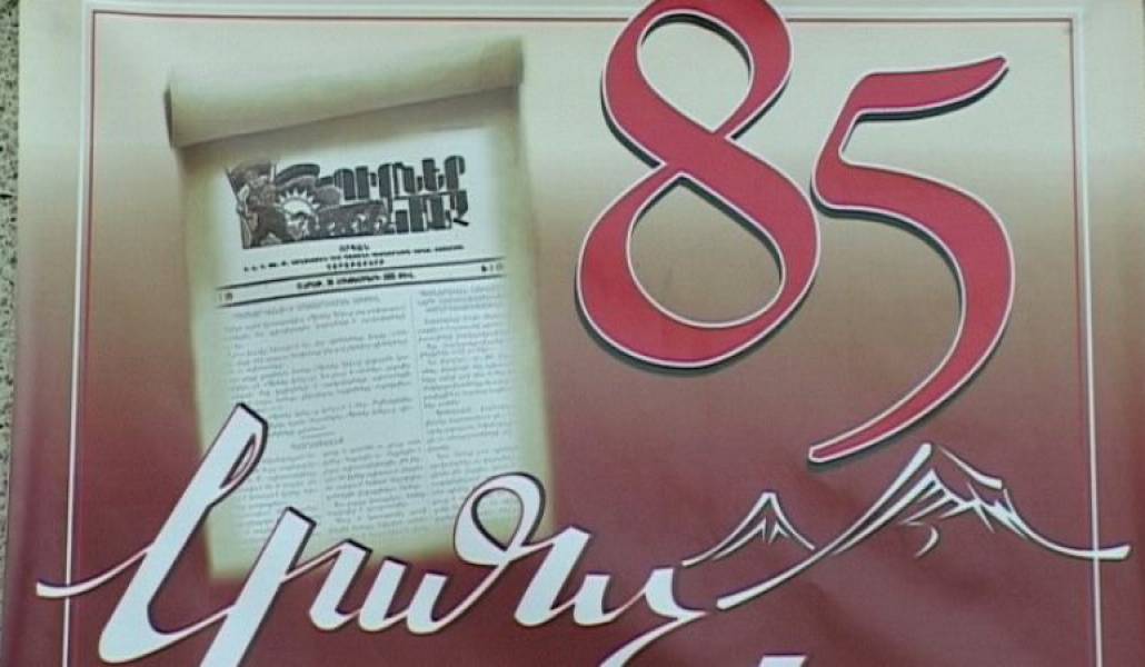 d231c51f2af2d9f5faec76ccae0b94a2