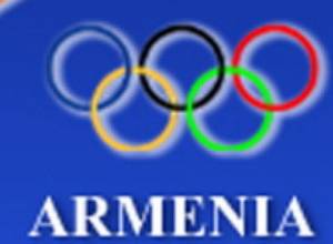 Օլիմպիական համաժողով Երեւանում