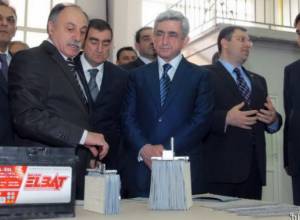 Բացվեց նոր գործարան