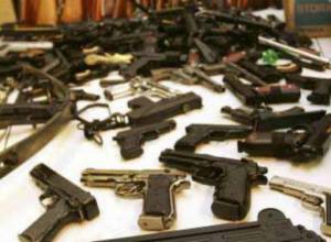 95,7 տոկոսանոց բացահայտում