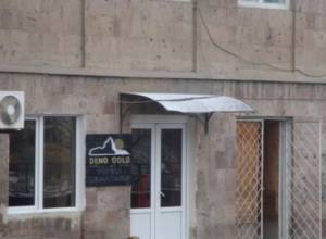 Գիշերավարձը չեն ստացել