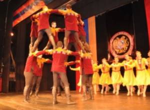 Տոնական համերգ