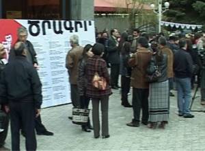 Ինքնին արժեք