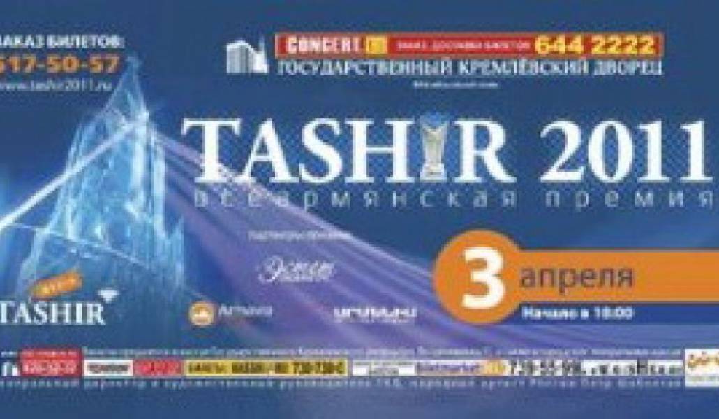 02f9e6d5342e79c8e23e93bb571f2f58