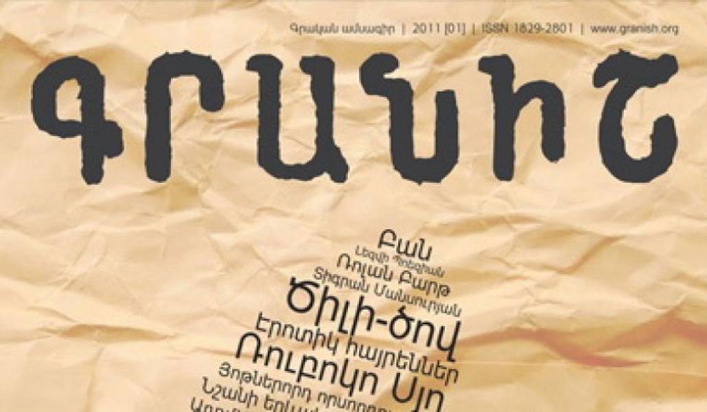 65a3d8b254afd7e763ea87e5f2c62b05