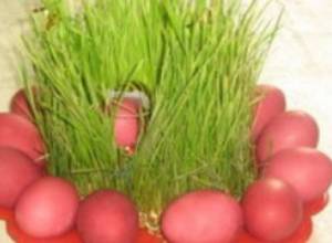 Ձուն չթանկացնեք