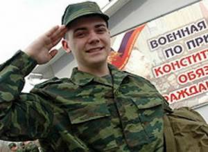 Բանակային պատմվածքներ