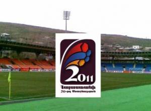 Առաջատարը «Շենգավիթն» է