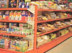 «Երեւան CITY»-ի հետ կապ չունի