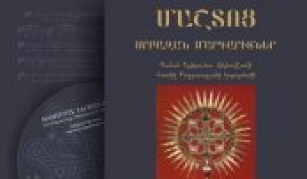 a617d834737b7fdbbeb7b2afdf0f13e9