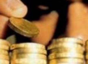 Բյուջեն՝ շուրջ 29.4 մլրդ դրամ պակասուրդով