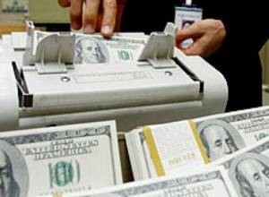 5,4 մլն դոլար են վաճառել