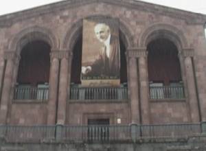 Թումանյանի տնից կհեռանան բրնձով