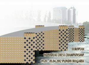 Մեկնարկեց շախմատի առաջնությունը