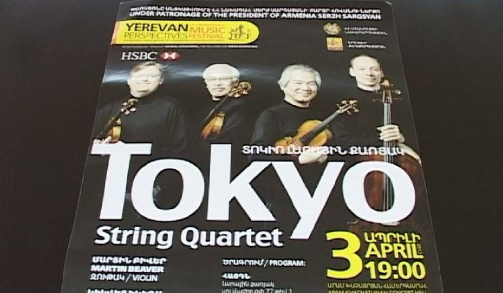 4b5b3f25d67cc452e8b17baad0e74d75