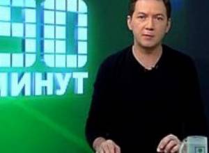 Ռուսաստանը ֆուտբոլային երկիր չէ