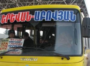 «Գագիկ Բեգլարյանը փորձում է քայլեր կիրառել»