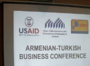Հայ-թուրքական համաժողով Երեւանում