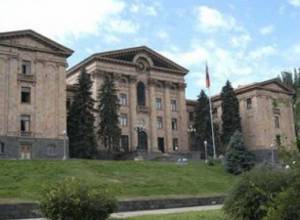 Կսկսվեն բյուջեի քննարկումները