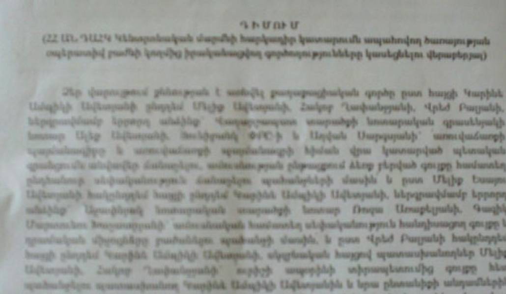 95d7863ebfe0581aa157e0b3cb32aa6d