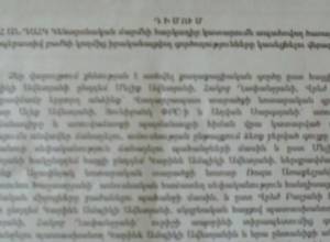 Երեխան փորձել է ինքնասպան լինել