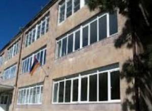 Քրեական գործ  չարաշահման առիթով