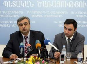 Ծովակը  «շրջափակված» է