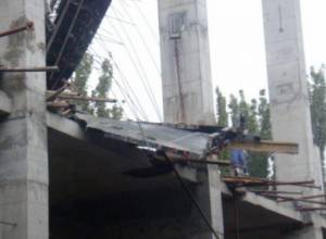 Իսկ ո՞վ է փլուզման մեղավորը
