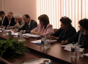 «Փոքր Կենտրոն»-ի հարցը քննարկվեց