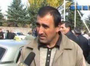 Տաքսիստները ցույց են արել