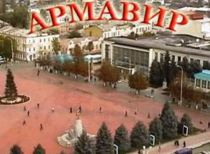 Ձյուդոյիստները Արմավիրում, բռնցքամարտիկները` Ծաղկաձորում