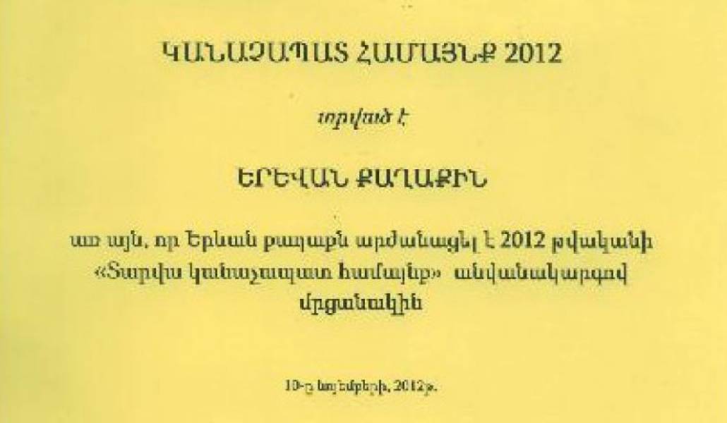 d93ad2c55c8bfacec37d68f080225956