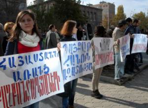 Բողոքի համատեղ ցույց՝ նախագահականի դիմաց