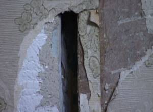 Պատերը ճաք են տվել