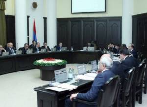 Անցում նոր հարկատեսակի