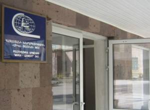 «Միկա ցեմենտում» լարված մթնոլորտ է