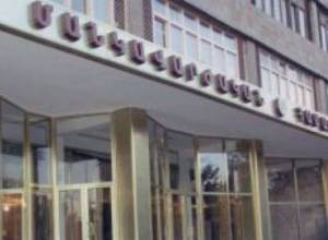 Բուհը հերքում է