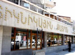 Հերոսը կինն է