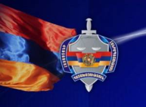 Գործ են հարուցել