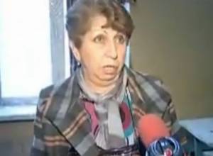 Իմացել են հեռուստատեսությամբ