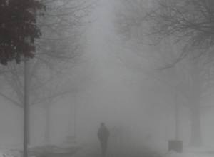 Հնարավոր է մառախուղ