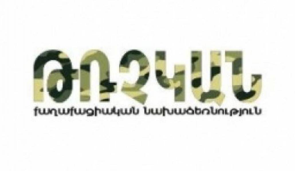 52637f50666af593d595e74f04606ff0
