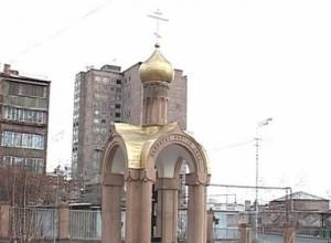 Երբ քահանան ուղարկեց քավորի հետեւից