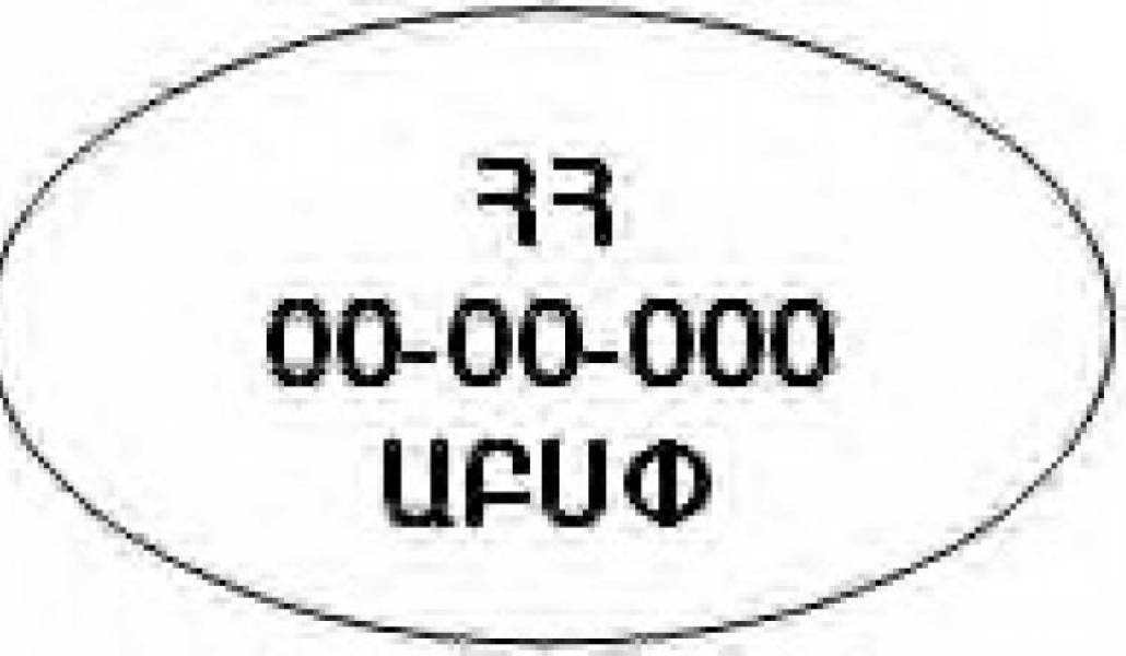 a7d1e14b2454ceb6c180e527aa32e511