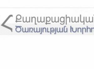 91  մրցույթում հաղթողներ չեն եղել